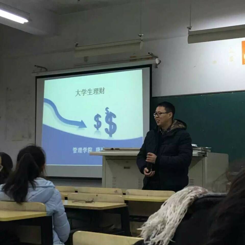 suncitygroup太阳新城官网大学生理财主...